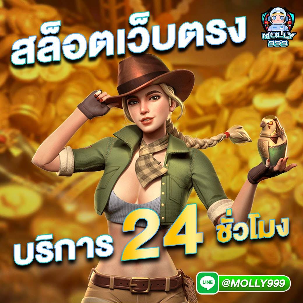 LUCKYS 777 GAME พัฒนาไพ่สามกองจากมือใหม่สู่มือโปร