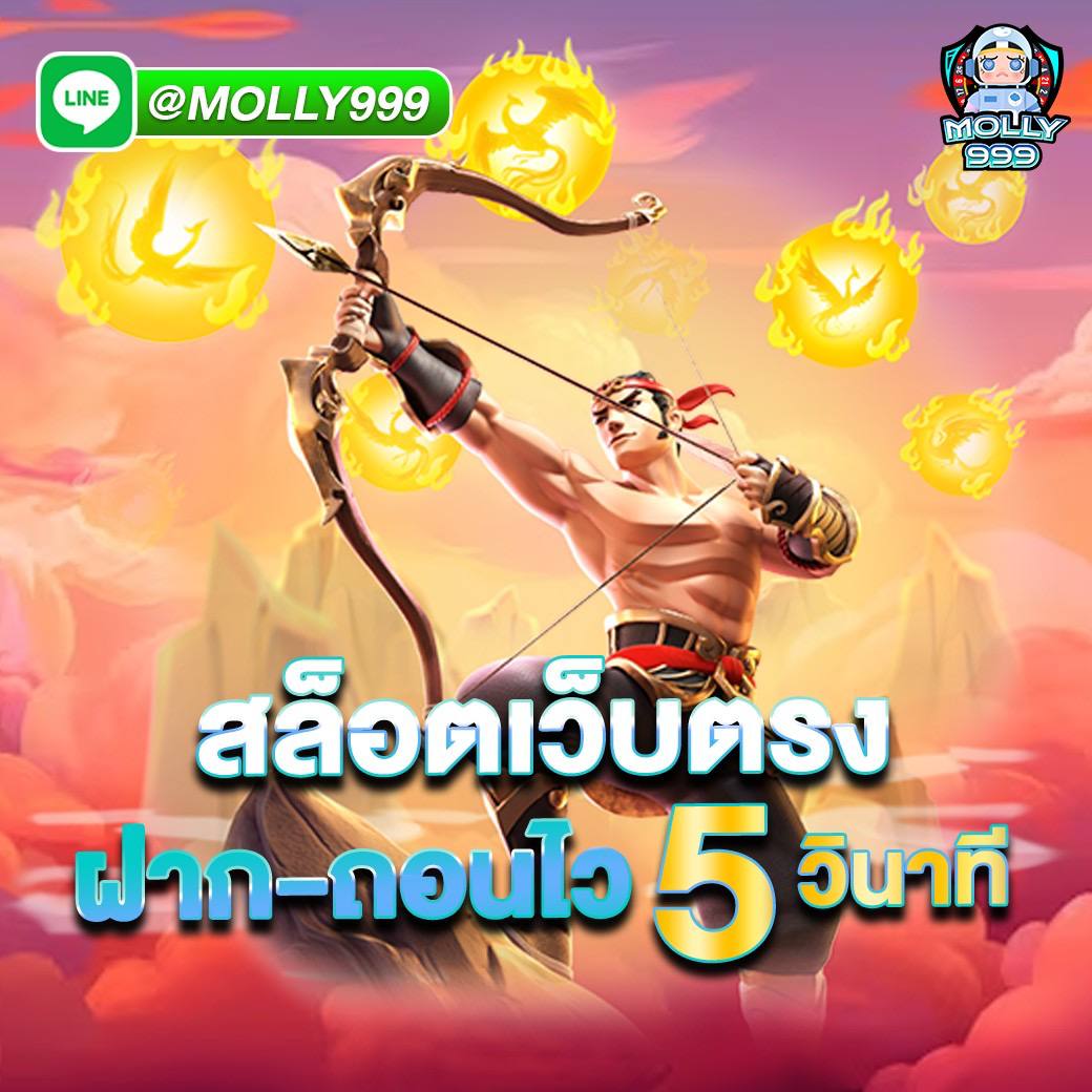 LUCKYS 777 GAME เคล็ดลับการชนะเกมไพ่สามกองที่คุณอาจไม่รู้